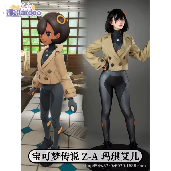 Emma Cosplay Pokemon ZA