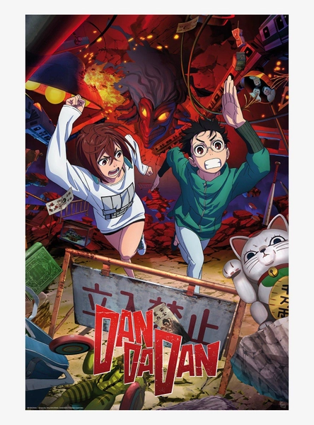 Dandadan Momo & Okarun Poster