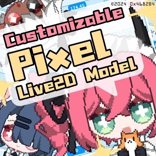 【Live2D】Customizable Pixel Model Type-H3 (V1.2) by 0x4682B4 (@0x4682B4)