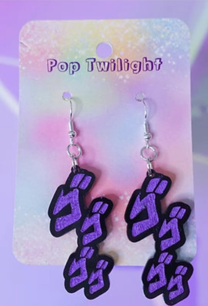 Purple Menacing Earrings, JJBA, Fandom, Nerdy - Etsy