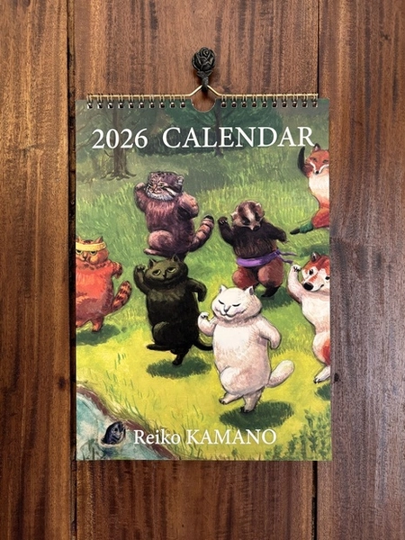 Reiko Kamano 2026 Wall Calendar