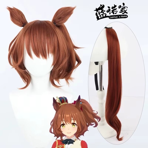 Anime uma musume bonito derby aston machan headwear cauda cosplay peruca orelhas halloween carnaval cosplay festa prop cabelo sintético - AliExpress 200000532