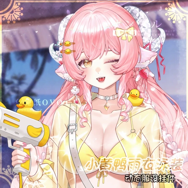 🐇 New outfit for my model!!🌸🐇