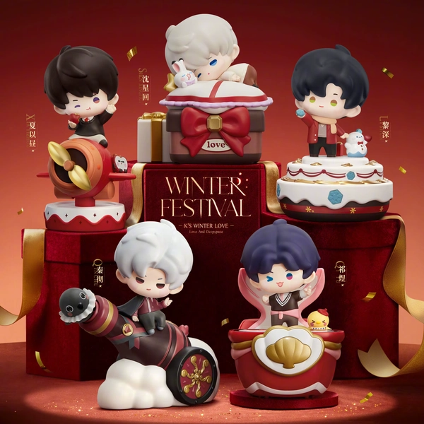 KFC Love and Deepspace, juguetes bonitos de colaboración auténticos, adorno, juego de billetes holográficos, regalo de Xavier Sylus Zayne Rafayel Caleb - AliExpress 200000532