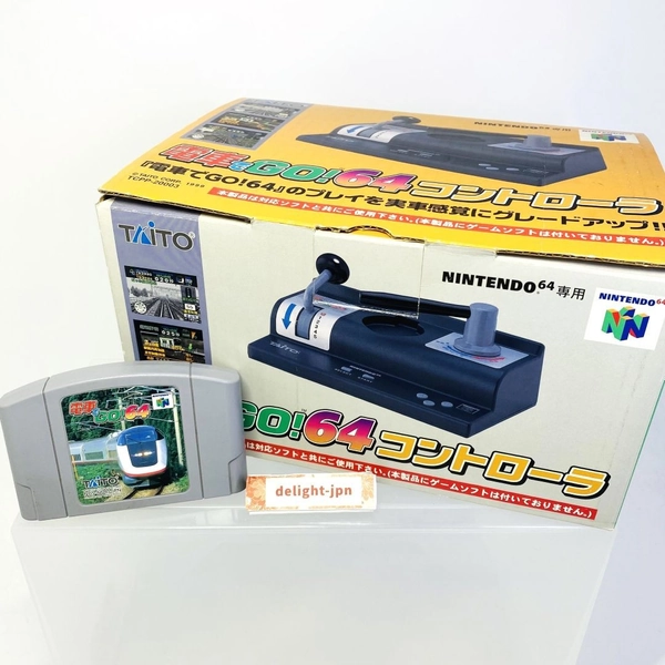 Nintendo64 DENSHA DE GO CONTROLLER BOX DENSHA DE GO! 64 GAME JAPAN N64 Taito