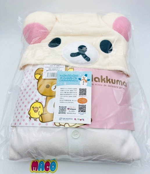 Korilakkuma Fleece Kigurumi Cosplay Free Size SAZAC New Japan FS