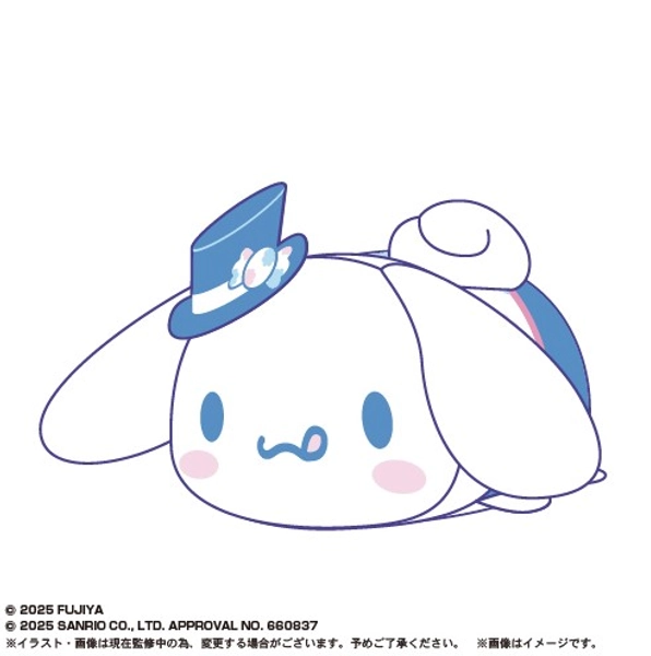 Cinnamoroll Potekoro Plush