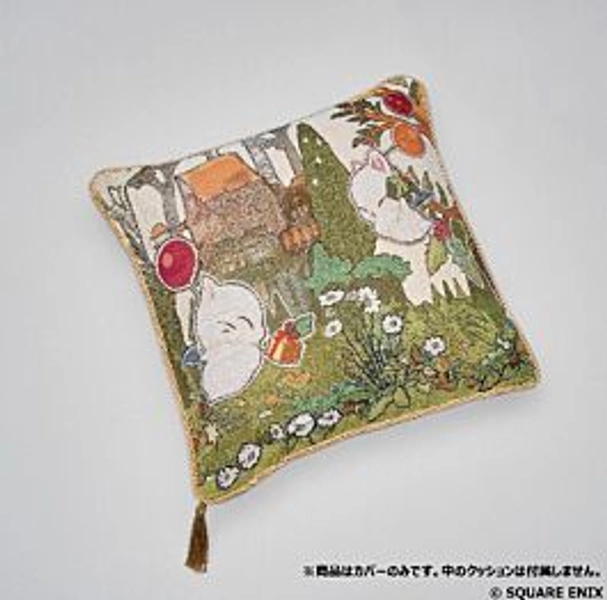 Final Fantasy XIV Official Goods Shop Gridania Starlight Cushion Cover