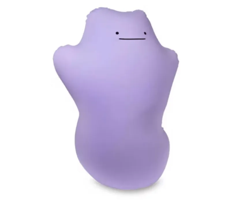 Ditto beanbag chair