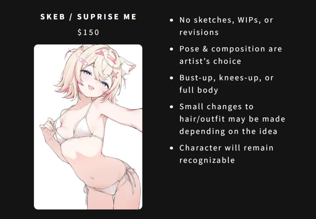 nyashira sus art