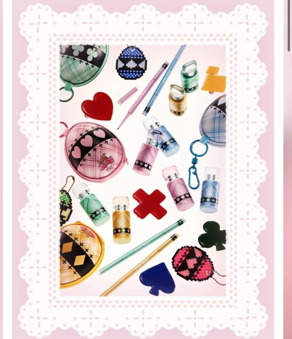 Shugo Chara Maquillaje