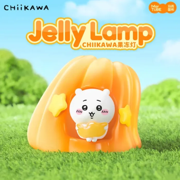 Martube Jelly Lamp