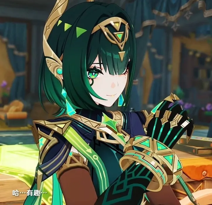 Nefer accessories crafting materials