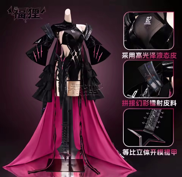 【Nekocos】Game NIKKE In Stock - Full Set+Wig / 2XL