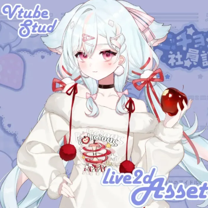 traje manzanita para vtuber