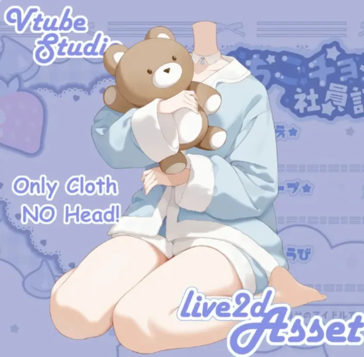 pijamita para mi vtuber