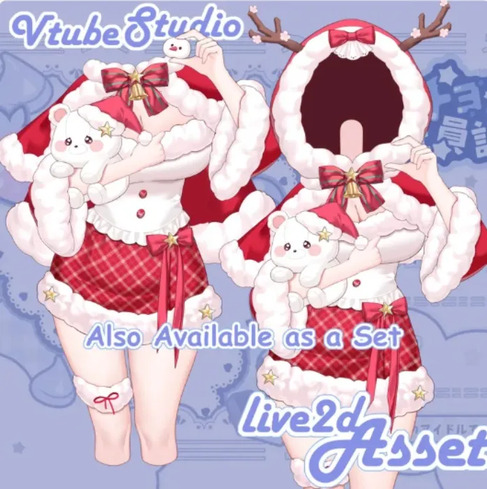 TRAje de navidad vtuber