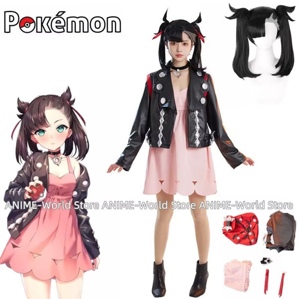 Anime Sword and Shield Cosplay Marnie Ma'rnie Dress Cosplay Costume Marnie Daily Set Wig Halloween Costume - AliExpress 