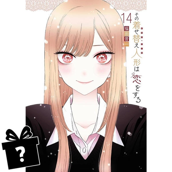 My Dress-Up Darling vol. 14 (manga)