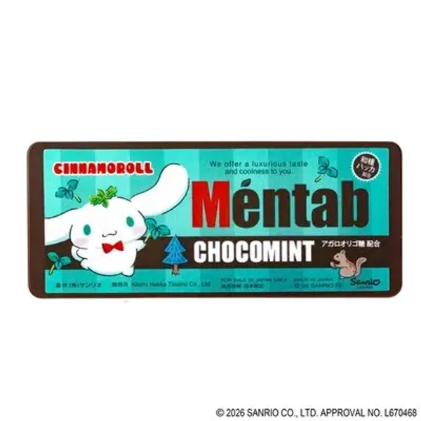 Tablet Candy - Sanrio - Cinnamoroll - Chocolate Flavor - Mint - Mint Chocolate - Kitami Hakka [9g（70粒）]