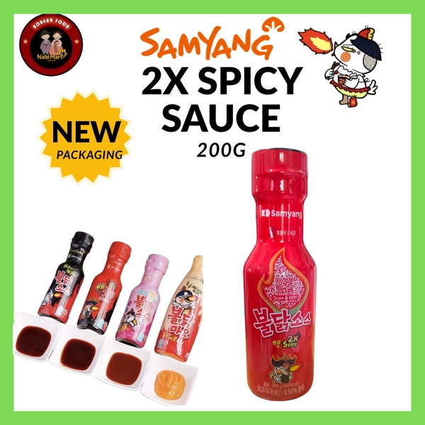 Samyang Buldak Chicken Hot Sauce 200g /250g