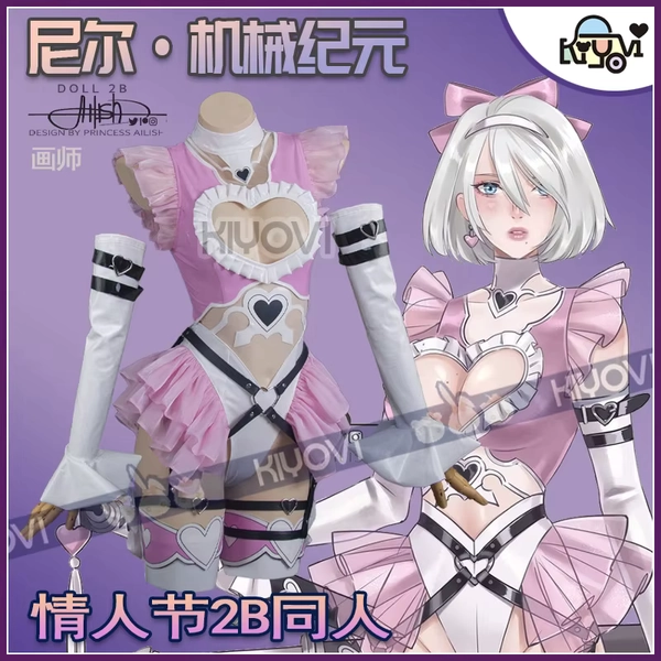 Bambola 2B Costume Cosplay NieR:Automata Set costumi di natale di Halloween per adulti Deguisement per Carnaval - AliExpress 