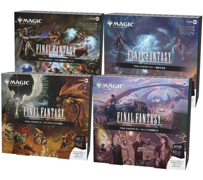 Magic: The Gathering - Final Fantasy Scene Box Bundle - JAPANESE (Set of 4 incl. 12 play boosters) - Magic: the Gathering | Bazaar of Magic