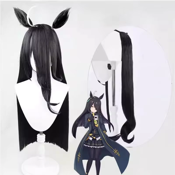Uma Musume Pretty Derby Manhattan Cafe Cosplay Wig Anime Game Roleplay Party Costume Prop Synthetic Hair Heat Resistant Fiber - AliExpress 