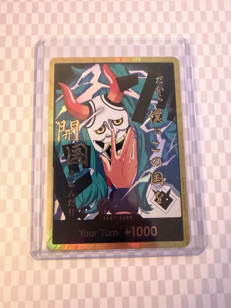 One Piece DON!! Card (Yamato) (Gold) -The Best Vol. 2 (PRB-02) English