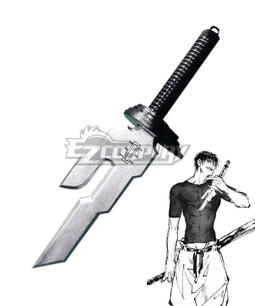 jjk Toji Fushiguro Sword