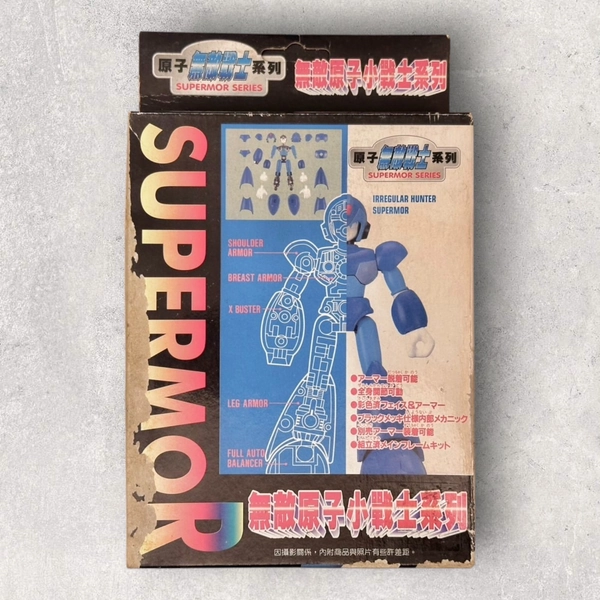 1990s Taiwan Vintage Rockman Mega Man Supermor Series No.8604 Plastic Model Kit