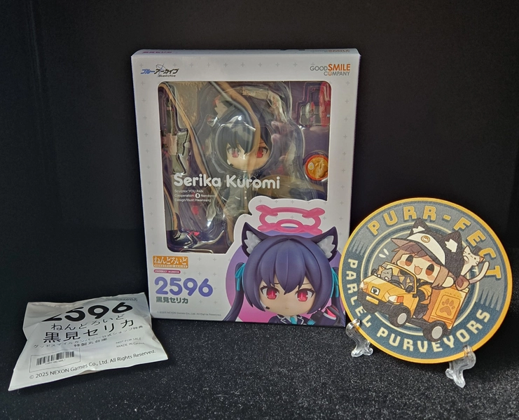 GSC Nendoroid Blue Archive Kuromi Serika With Bonus
