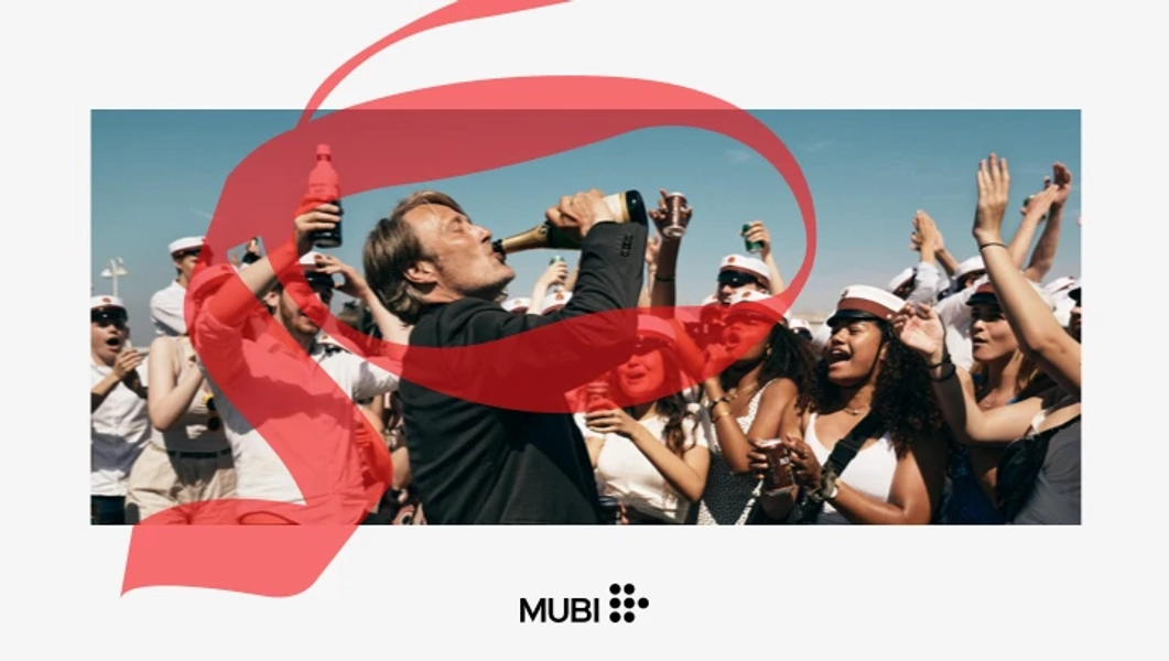 MUBI annual membership; The Gift of Great Cinema