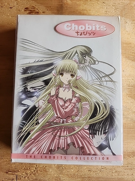 Chobits - Complete Series (DVD, 2005, 7-Disc Set + Music CD) English + Japanese 