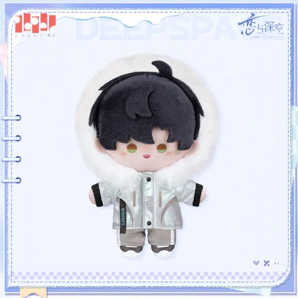 Zayne Plush - Winter Wanders