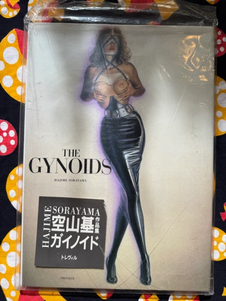 The Gynoids, Hajime Sorayama, 1993