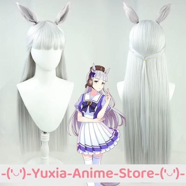 Uma Musume Pretty Derby Gold Ship Cosplay Wig Anime Game Roleplay Party Costume Prop Wigs Synthetic Hair Heat Resistant Fiber - AliExpress