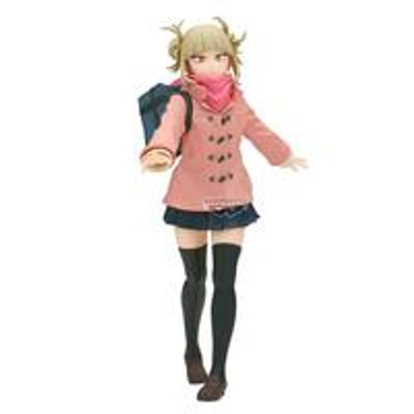 Banpresto My Hero Academia Glitters and Glamours Himiko Toga (Duffel Coat Ver.) 8.7-in Figure