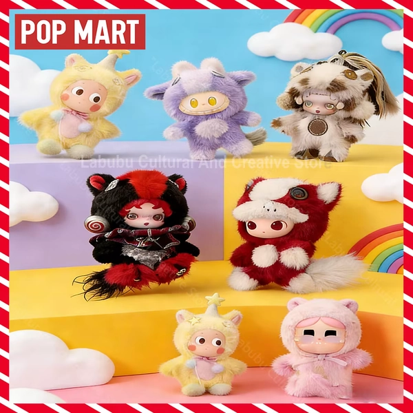 BLIND BOX POP MART - Have A Good Run (Blind Box)