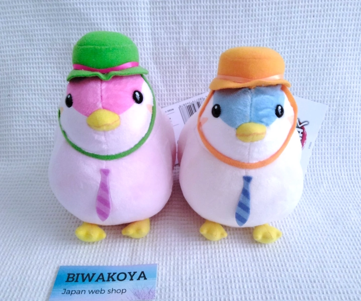 Ryu ga Gotoku Yakuza Bunchan Plush Stuffed Toy Doll 18cm set of 2 SEGA JAPAN NEW