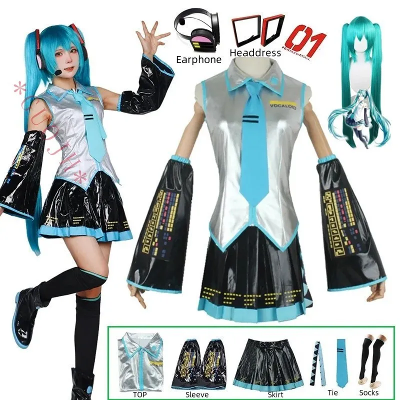 Hatsune Miku Cosplay