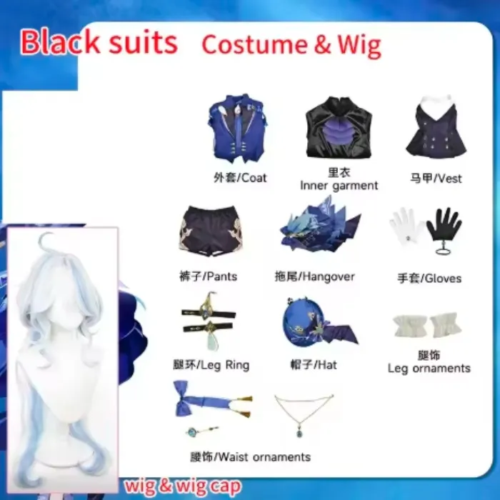 Genshin Impact Furina Black Costume Wig  (shorts version)
