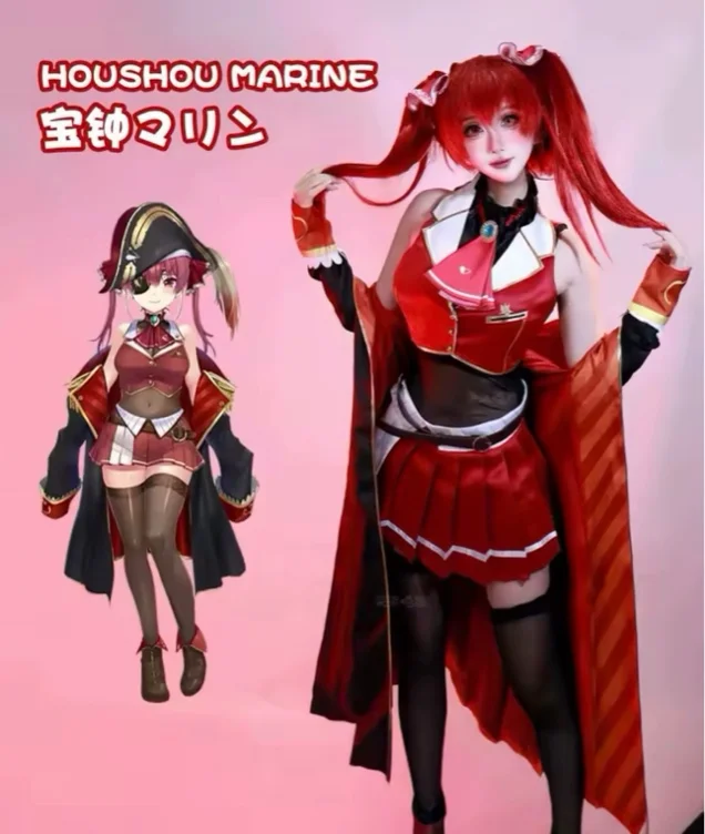 houshou marine ❤️🏴‍☠️