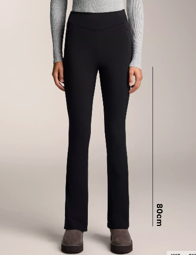 High rise warm flare trousers - down to -3ºC