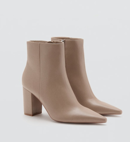 Ankle Beige Boots 