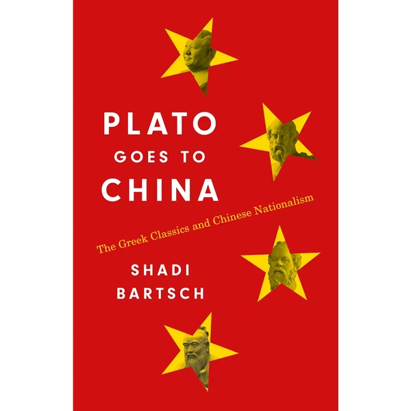 Plato Goes to China