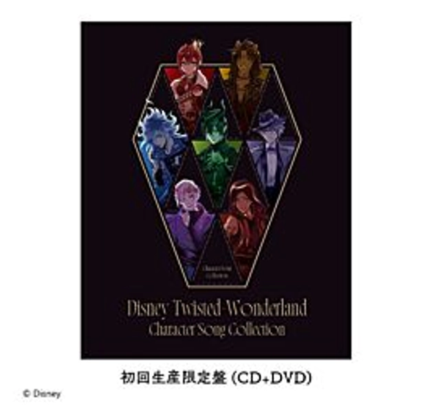 (DVD +CD) Twisted Wonderland Aniplex+ Character Song Collection with Bonus