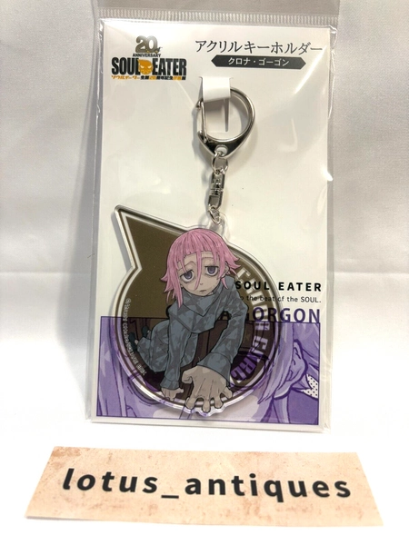 SOUL EATER 20th Anniversary Exhibition Crona Gorgon Acrylic Key Chain 2.8inch