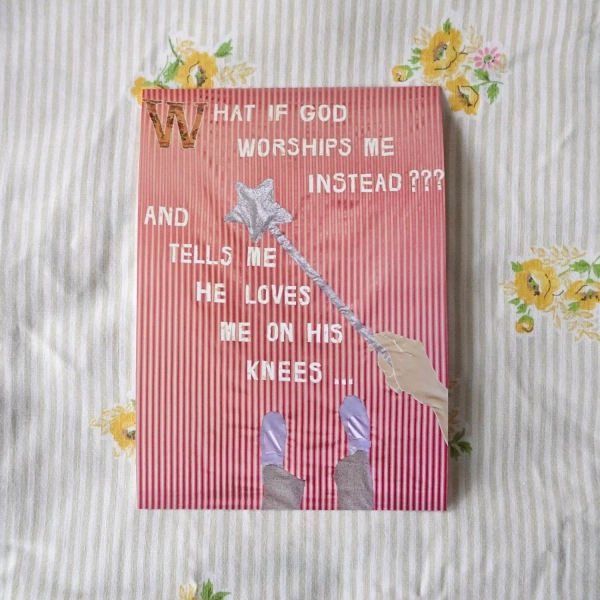 What if God Worships Me — PRINT