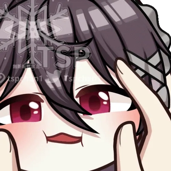 Cheeks Squish YCH (Fast delivery) by Tsp (@Tspchan1)
